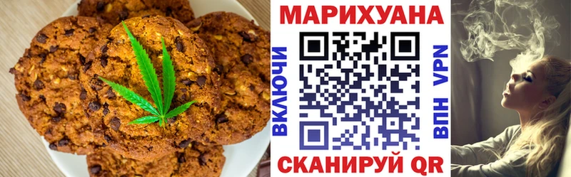 Cannafood конопля  Дудинка 