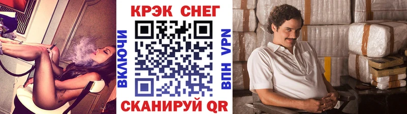 COCAIN Перу Дудинка