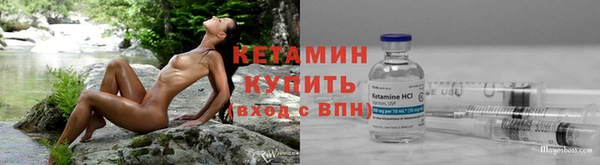 COCAINE Гусиноозёрск