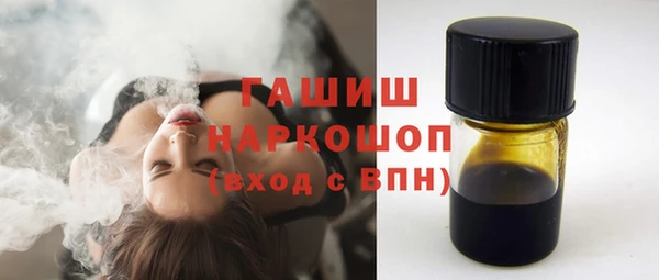 COCAINE Гусиноозёрск