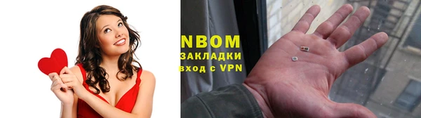 метамфетамин Гусев