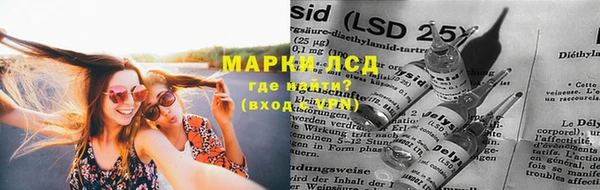 соль курить ск Гусь-Хрустальный