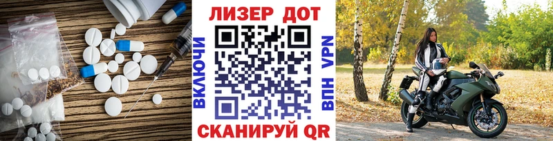 продажа наркотиков  Дудинка  Лсд 25 экстази кислота 