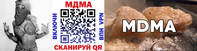 MDMA VHQ  купить   Дудинка 