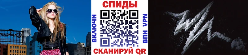 МЕТАМФЕТАМИН кристалл  Дудинка 