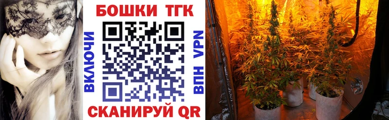 сайты даркнета как зайти  Дудинка  Бошки марихуана AK-47  наркотики 